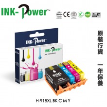 HP 915XL Package