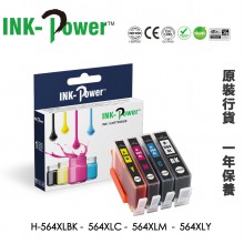 HP 564XL Package